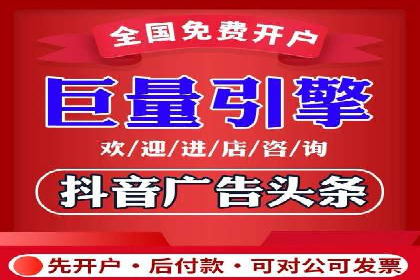 SEM代运营公司案例：精准营销策略